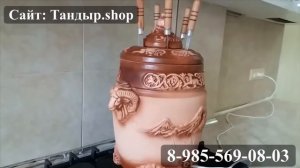 Шашлык в электрическом тандыре