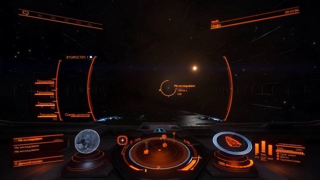 Elite Dangerous. Моя зафитченная исследовательская Анаконда "Hoshi" на 80 св. лет. смотреть онлайн