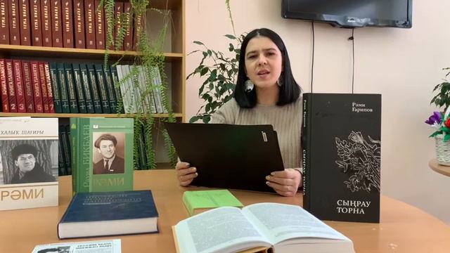 Гульшат Хайретдинова. смотреть онлайн