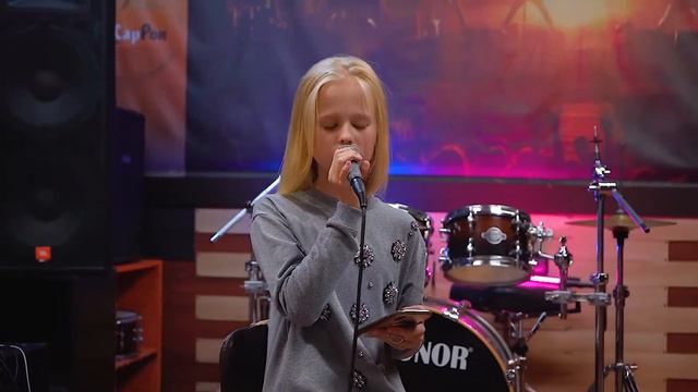 Angel eyes смотреть онлайн