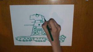 КАК НАРИСОВАТЬ КВ-44 ГЕРАНД?