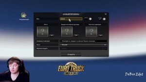 ETS2|Как Установить Карту Восточный Экспресс 10.9 в Euro Truck Simulator 2|ETS 2