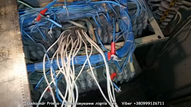 Когда напутал с проводами ,не беда. Заменарелюхи схема 071 с ШР смотреть онлайн