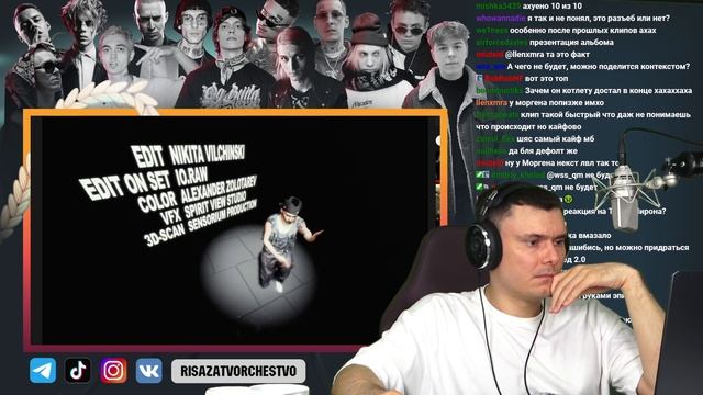 Aarne, BUSHIDO ZHO, ANIKV - Тесно | Реакция и разбор смотреть онлайн