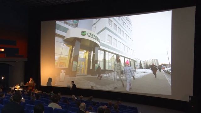 BioSmart смотреть онлайн