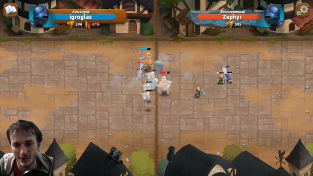 Battle Legion ПОИСК ТАКТИКИ смотреть онлайн