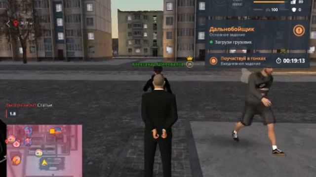 Next rp Мент придумал статью за каторою и посадил. Где логика? смотреть онлайн