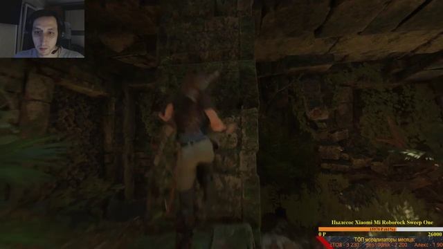 Лара Крофт - супергерой! #2 ►Shadow of the Tomb Raider смотреть онлайн