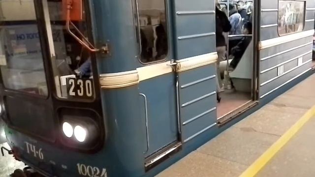 Номер 230 на станции Чёрная речка смотреть онлайн