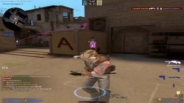 fatality crack ft. ephoria | best free config | best config for domination neverolose and public смотреть онлайн