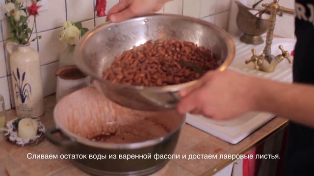 ლობიანი. Lobiani Receipt - Georgian Cuisine. Лобиани - Рецепты Грузинской Кухни смотреть онлайн