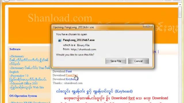 How to Install panglong(Shan) font смотреть онлайн