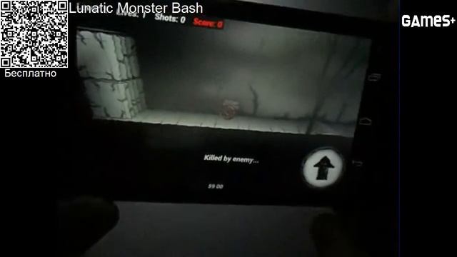 Games+ #4 "боулинг" смотреть онлайн