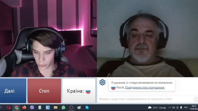 Ликбез для сына посла