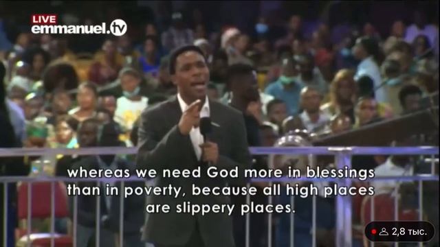 ИДЕАЛЬНАЯ ПОЗИЦИЯ ХРИСТА перевод в описаниях ⬇️(отрывок сегодняшнего служений,евангелист Чмсом) смотреть онлайн