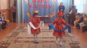 Танец с хадаком Сагаалган