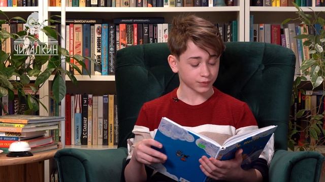 "Карасик". Николай Носов. Читает Рутгер Гарехт. смотреть онлайн