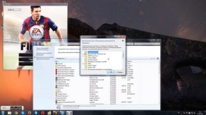 Ошибка / Вылет из FIFA15 после выбора языка [РЕШЕНО]