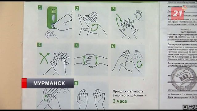 7 тысяч заполярных выпускников сдают государственный экзамен по русскому языку смотреть онлайн