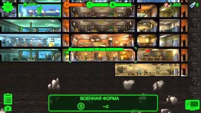 Прохождение Fallout Shelter #21 ➤ Мастерская тем [Без комментариев] смотреть онлайн