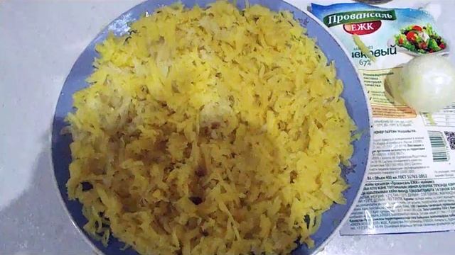 Салат 
