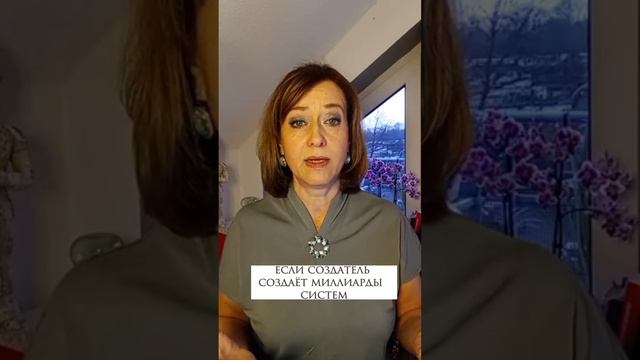 Как происходит реинкарнация из животного или растительного мира в человеческий #духовноеразвитие смотреть онлайн