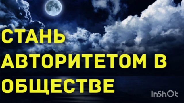 13 ноября 2020 г. смотреть онлайн