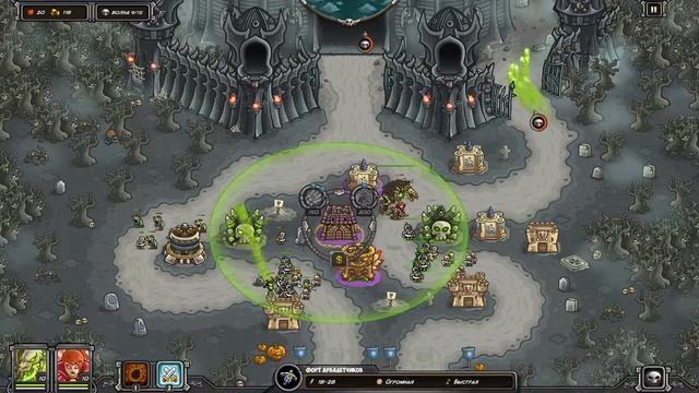 Прохождение Kingdom Rush Frontiers Veteran – Сумрачный замок 3 Stars смотреть онлайн