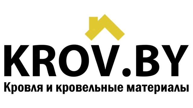 Почему Krov.by 13 смотреть онлайн