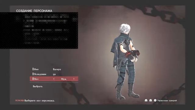 €@$СТРИМ$@€ Первый взгляд на игру GOD EATER 3 Action Demo смотреть онлайн