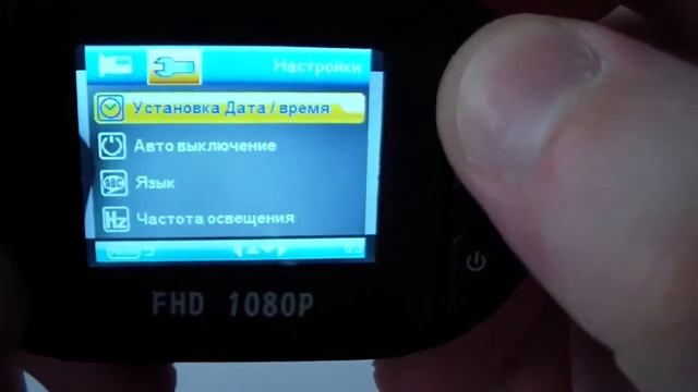 BlackBox С600 + Акция! Карта памяти 16Гб 0руб на dkontrol.ru смотреть онлайн