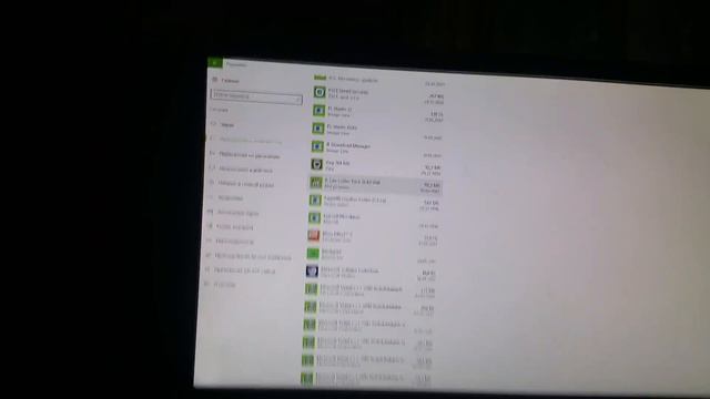 Unravel вылетает при запуске. смотреть онлайн