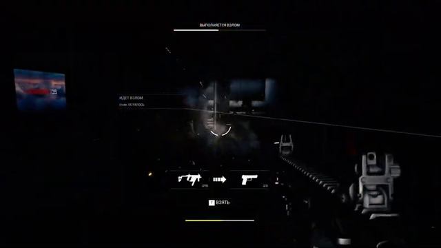 Trepang2. "Железный дракон" смотреть онлайн