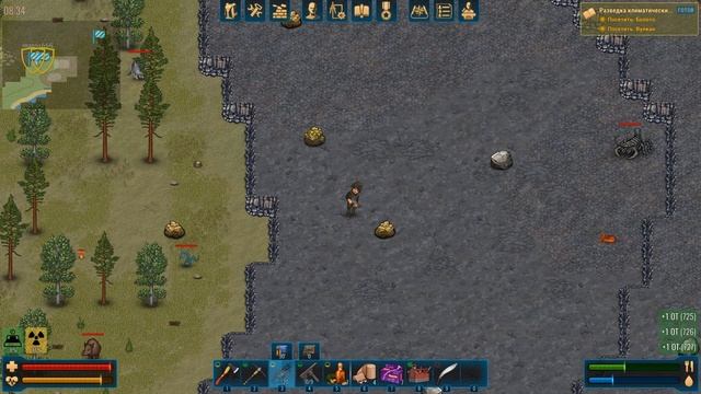 Вулкан, Болото, Нефть и Новая Кухня | 08 | CryoFall смотреть онлайн