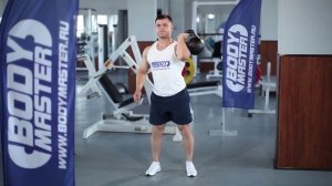 bodymaster : Подъем гири на плечо