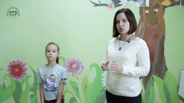 Нейроигротеки смотреть онлайн