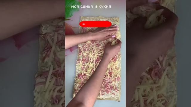 Есть рецепт