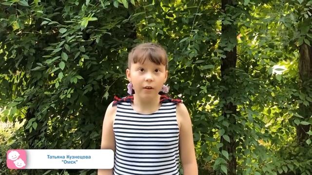 roz20 Дружные ребята омск смотреть онлайн