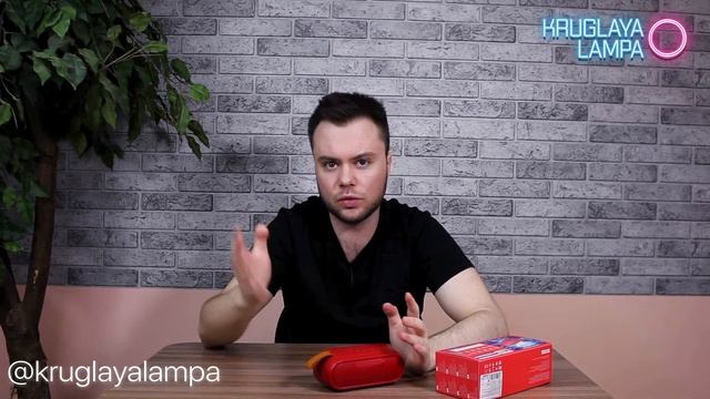 Недорогая колонка лучше JBL? Стильная блютуз колонка в ярко-красном дизайне - Borofone BR8 обзор. смотреть онлайн