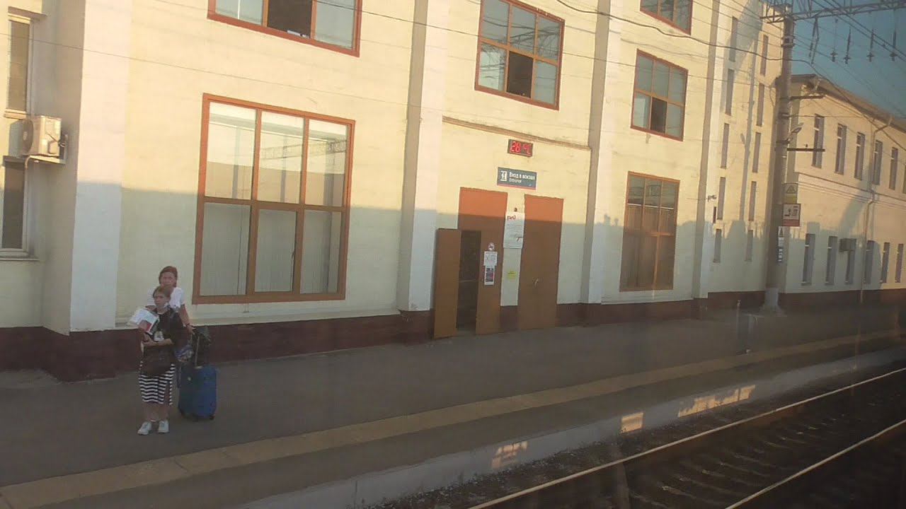 прибытие Богоявленск смотреть онлайн