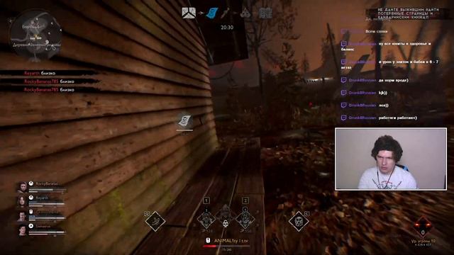 НЕ ТРОГАЮ ВЫЖИВШИХ ДО КНИГИ В EVIL DEAD: THE GAME ЗА ГЕНРИЕТТУ / ЛУЧШИЙ БАЛАНС ЗА ВСЮ ИСТОРИЮ ИГР смотреть онлайн