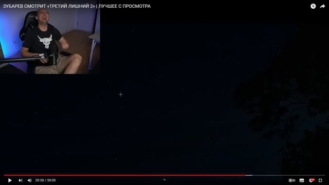 Essense | Gta 5 rp | Nextrp (Moments) смотреть онлайн