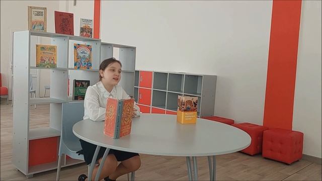 Акция "Моя любимая сказка"в рамках проекта Культура для школьников)#культурадляшкольников смотреть онлайн