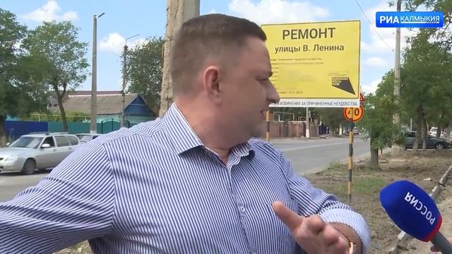 В Элисте продолжается ремонт городских дорог смотреть онлайн