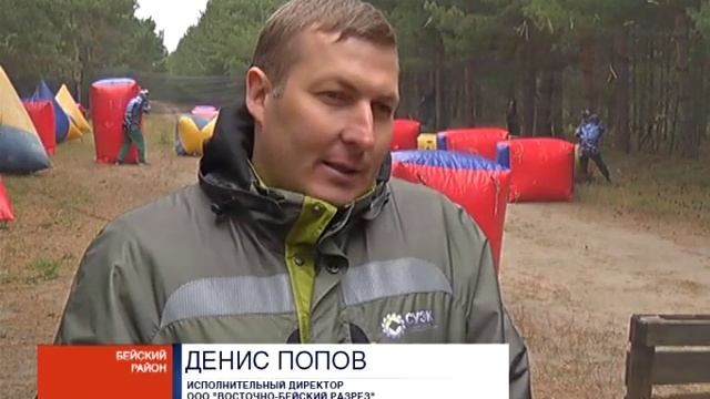 "Осень в сосновом бору": угольщики Хакасии устроили стрелковое пятиборье смотреть онлайн