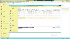 Альфа Авто 6 - Как настроить систему утверждения документов