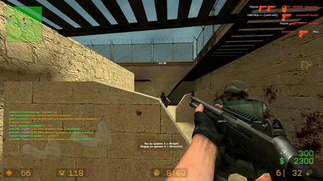 Guns v.2 | GunGame Turbo | Counter-strike: Source смотреть онлайн