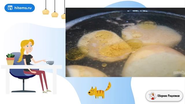 Сборник рецептов