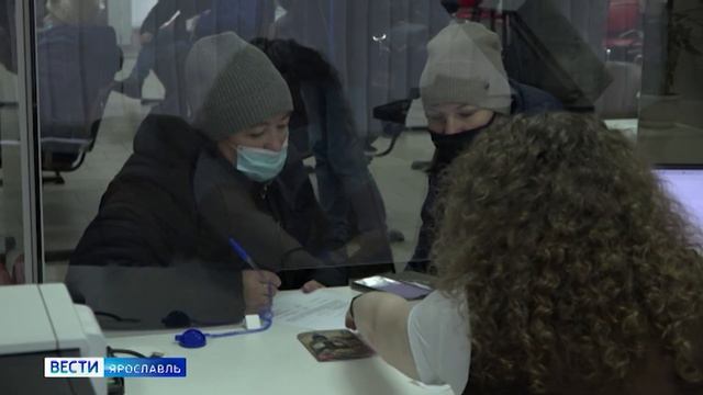 Ярославцы могут распечатать QR-код в МФЦ смотреть онлайн