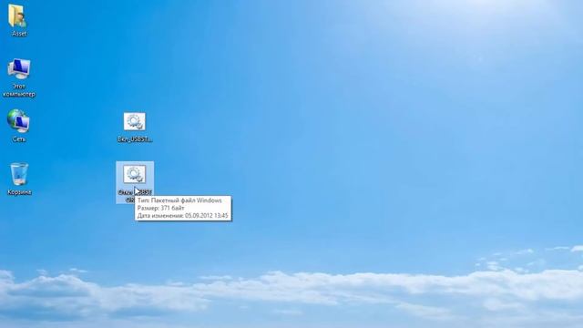 Как отключить USB порты на компьютере.Четыре метода смотреть онлайн